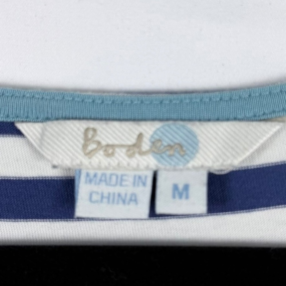 Boden Striped Swim Dress M Drawstring Waist Pocket Beach Vacation Resort Pool - Picture 3 of 11